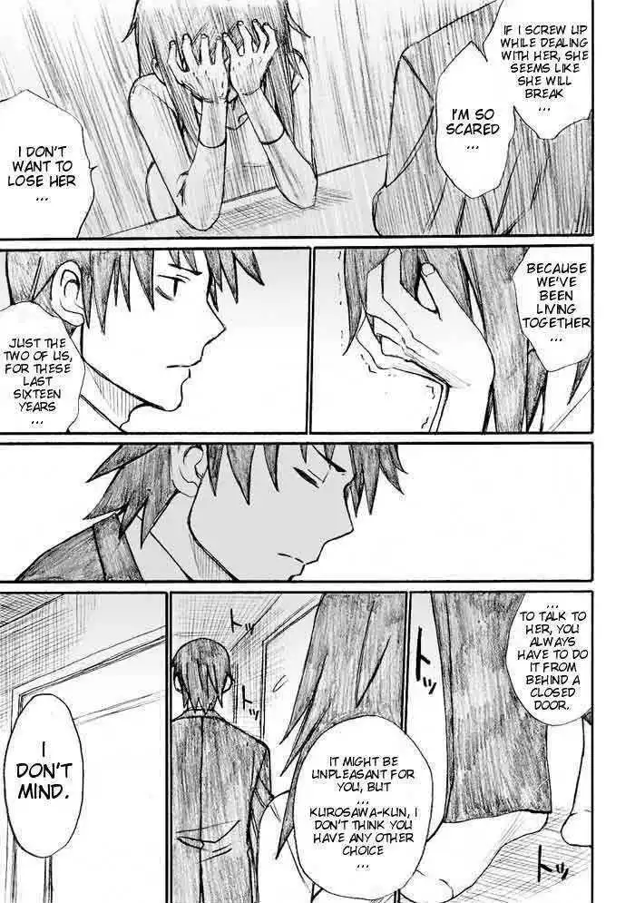 Onani Master Kurosawa Chapter 30 7